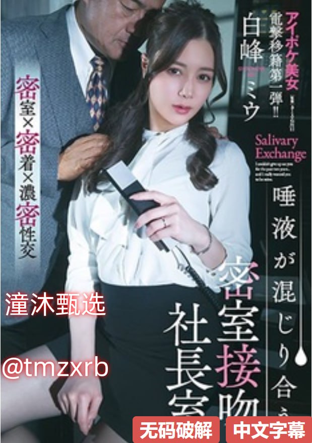 国产禁18女A片水多多アジアのHDフルバージョンオンラインストリーミング,观看免费无删减完整版